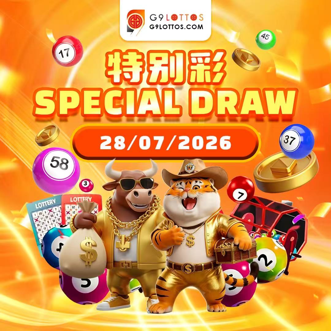 Special Draw