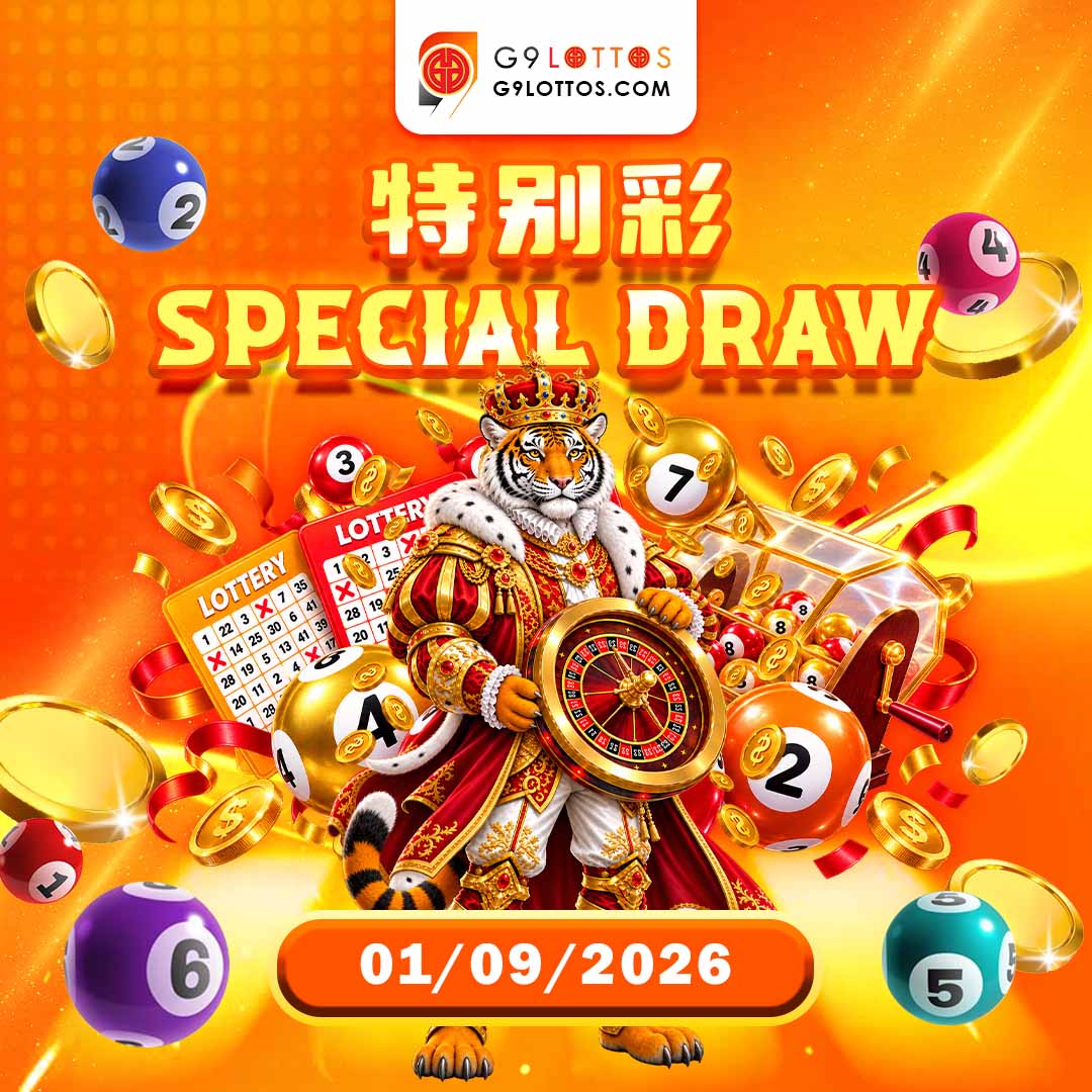 SpecialDraw